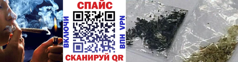 БУТИРАТ вода  Мглин 