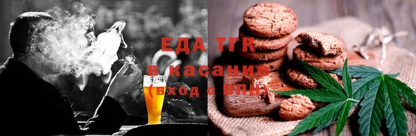 ПСИЛОЦИБИНОВЫЕ ГРИБЫ Балахна