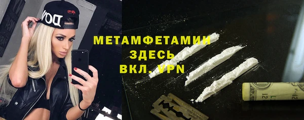 соль курить ск Баксан