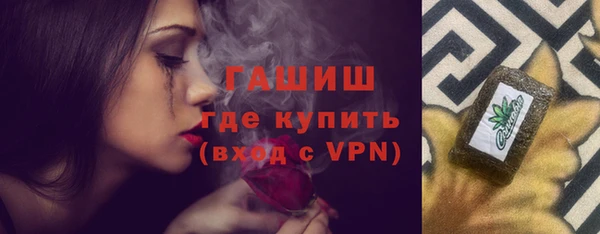 соль курить ск Баксан