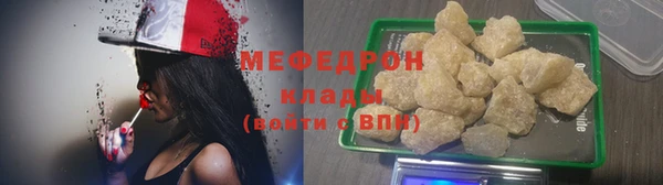 соль курить ск Баксан