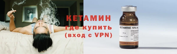 соль курить ск Баксан