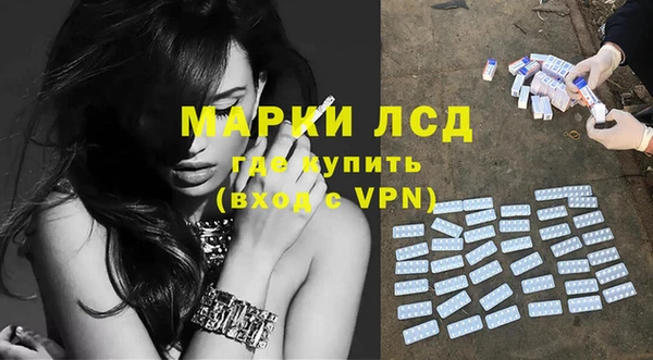 mix Белокуриха