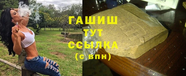 соль курить ск Баксан