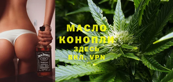 соль курить ск Баксан