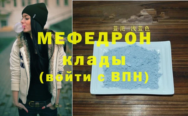 мдпв Ростов