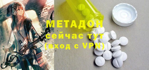 соль курить ск Баксан