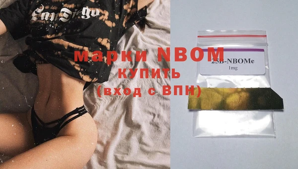 соль курить ск Баксан