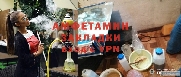 соль курить ск Баксан