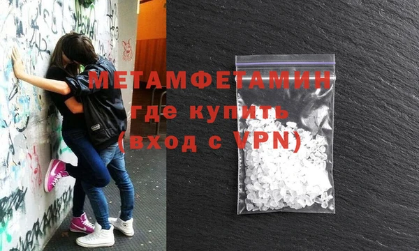 соль курить ск Баксан