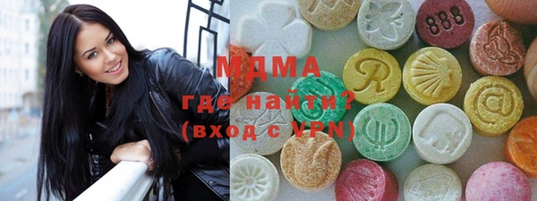соль курить ск Баксан
